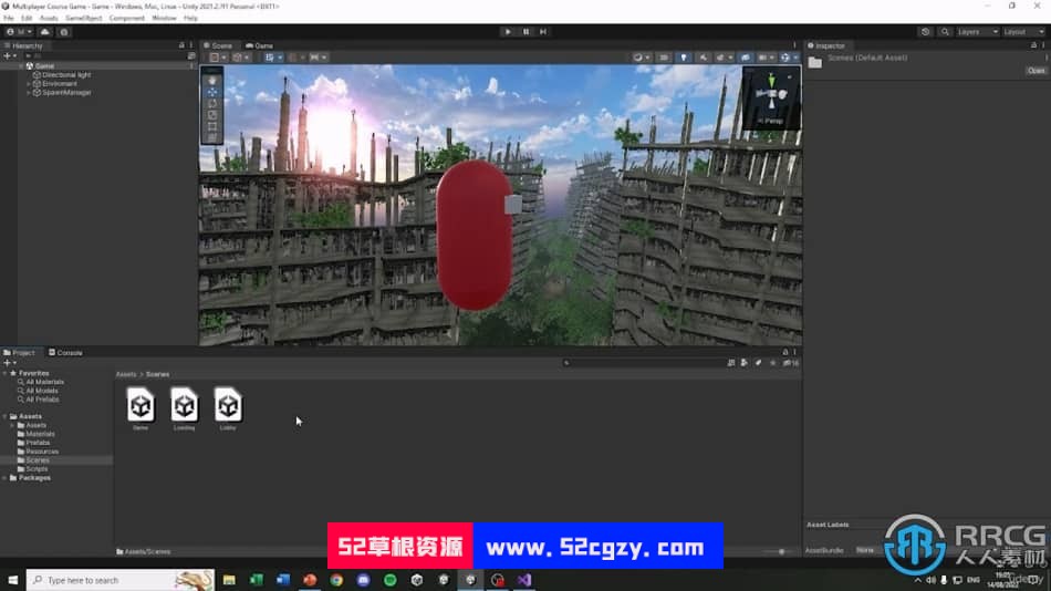 Unity多人联机游戏开发核心技术训练视频教程 Unity 第9张