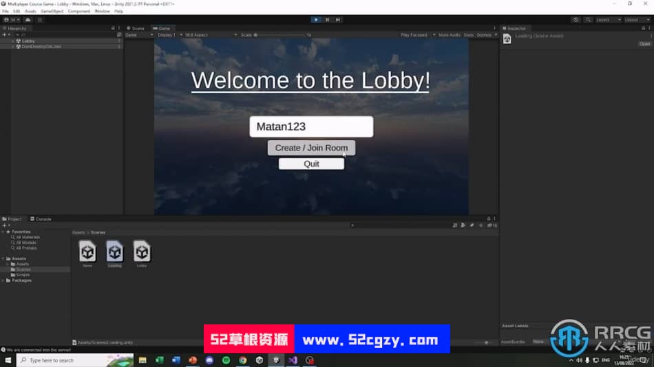 Unity多人联机游戏开发核心技术训练视频教程 Unity 第6张