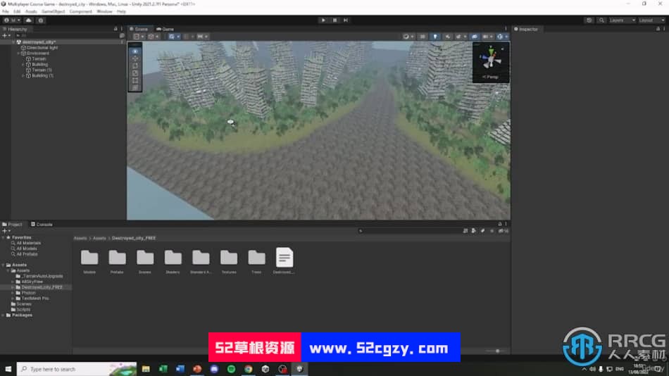 Unity多人联机游戏开发核心技术训练视频教程 Unity 第13张