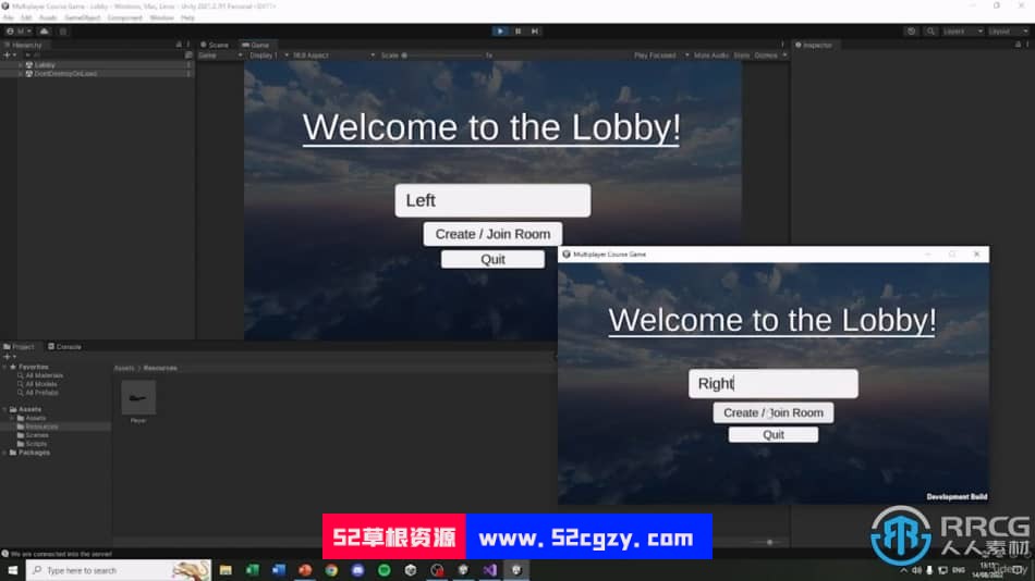 Unity多人联机游戏开发核心技术训练视频教程 Unity 第14张