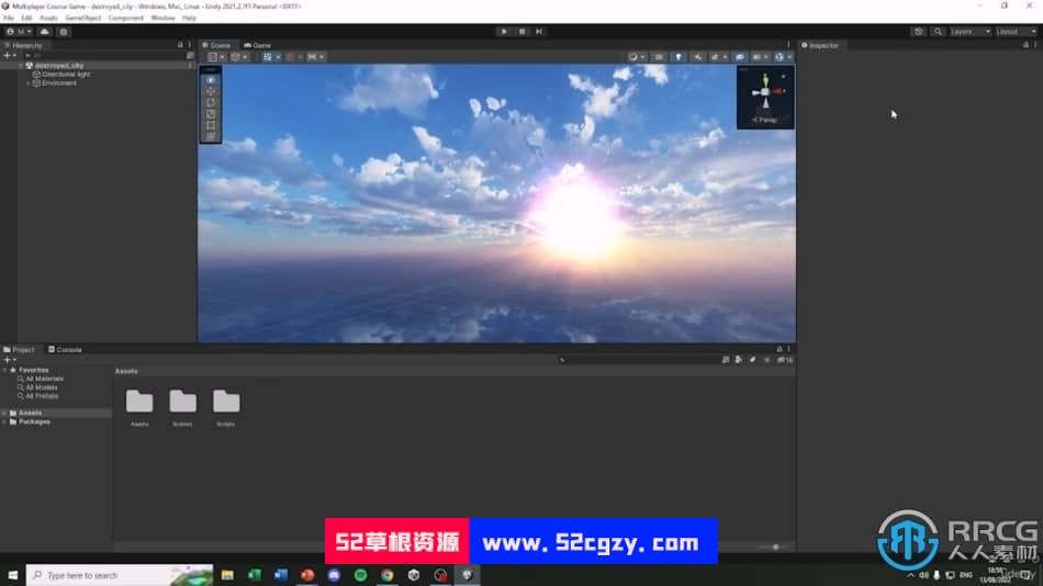 Unity多人联机游戏开发核心技术训练视频教程 Unity 第12张