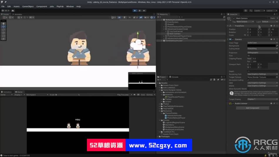 Unity与Playfab Photon 2D多人游戏开发视频教程 Unity 第9张