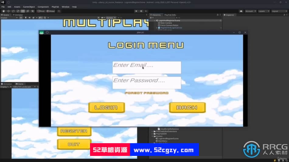 Unity与Playfab Photon 2D多人游戏开发视频教程 Unity 第7张