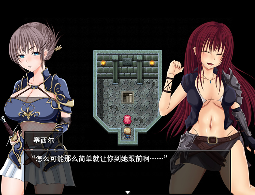 《深红之狱的女剑士蒂娜》免安装 v2.0完整官方中文步兵版[1.91GB] 同人资源 第4张