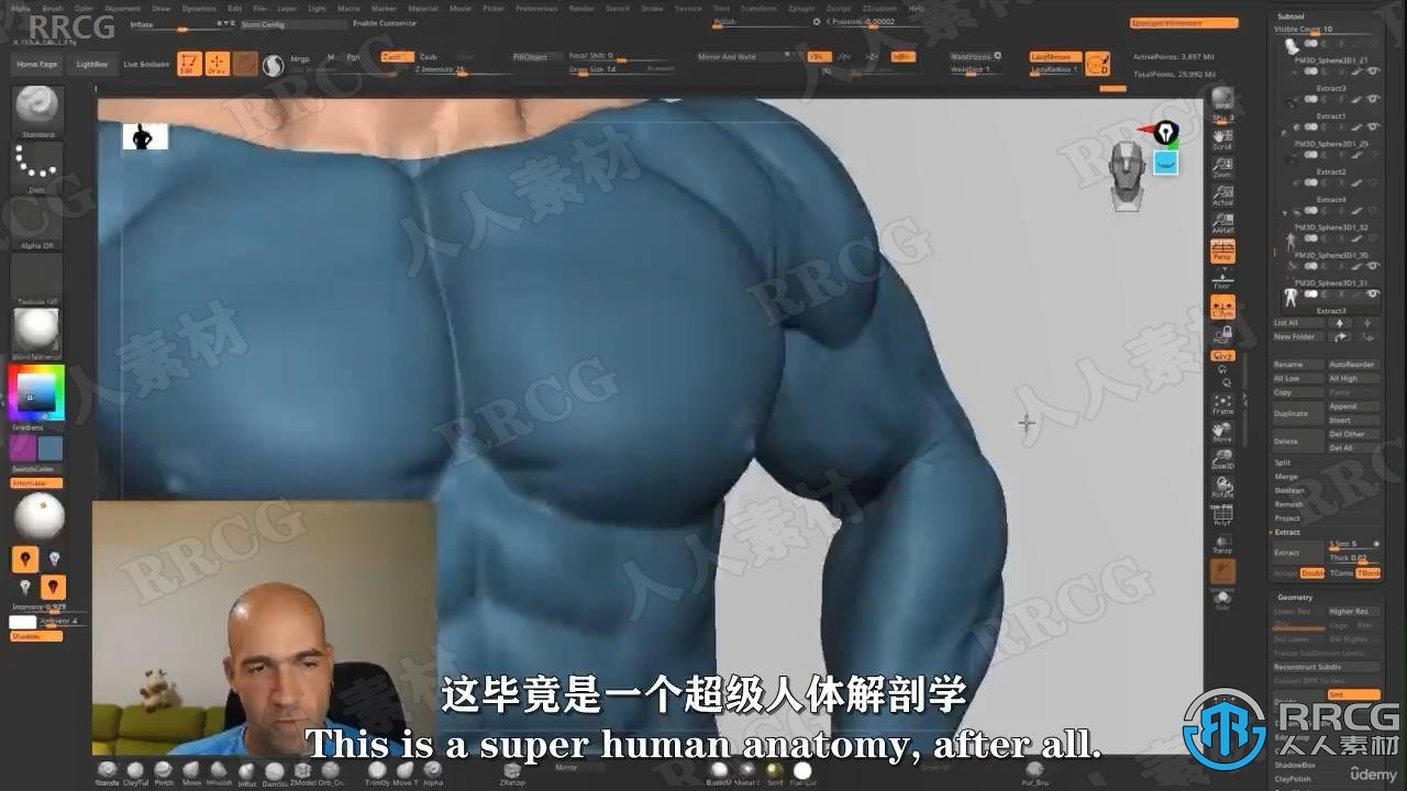 【中文字幕】ZBrush超级英雄人体解剖学训练视频教程 ZBrush 第8张