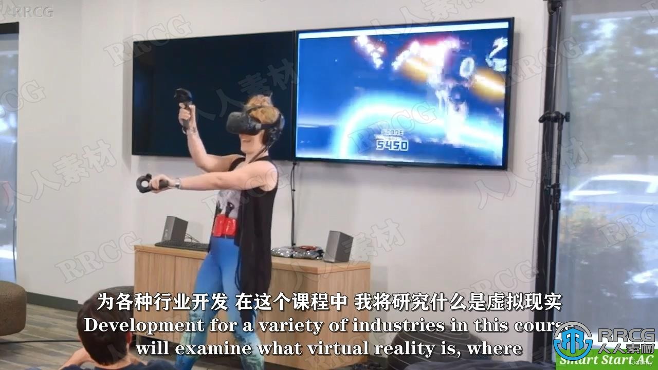 【中文字幕】Unreal Engine中ARVR虚拟现实大师班视频教程 design others 第2张