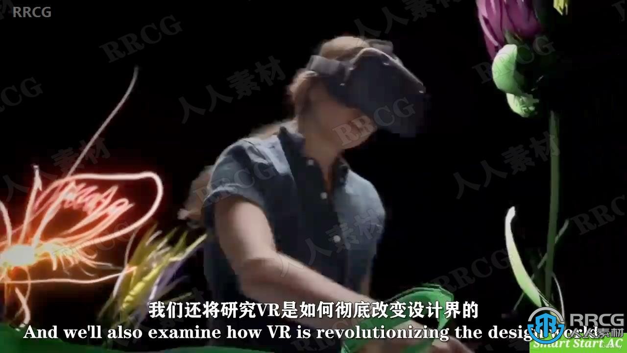 【中文字幕】Unreal Engine中ARVR虚拟现实大师班视频教程 design others 第5张