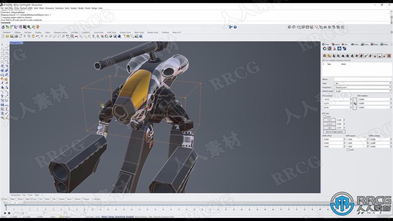 【中文字幕】Rhino 7建造机甲机器人完整制作流程视频教程 design others 第11张