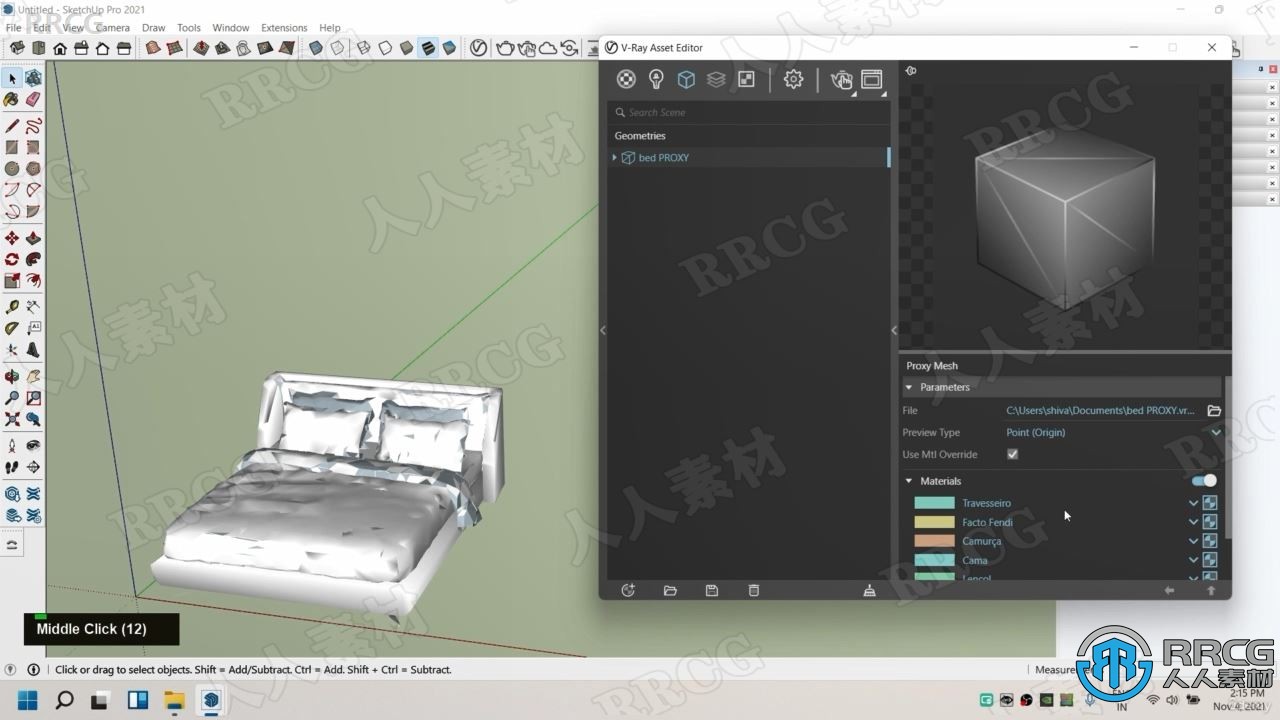 【中文字幕】Sketchup和V-ray建筑设计大师班视频教程 SU 第4张