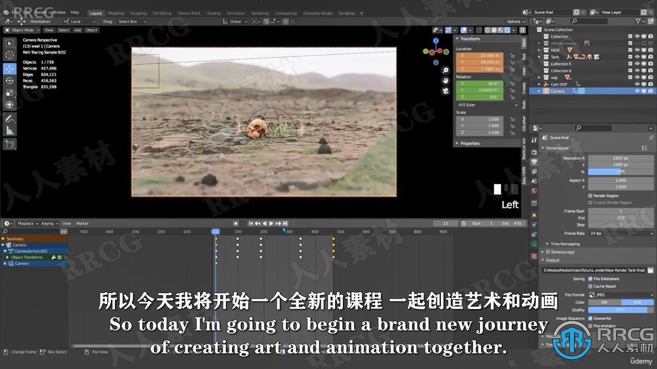 【中文字幕】Blender 2.93坦克机器动画制作工作流程视频教程 3D 第10张
