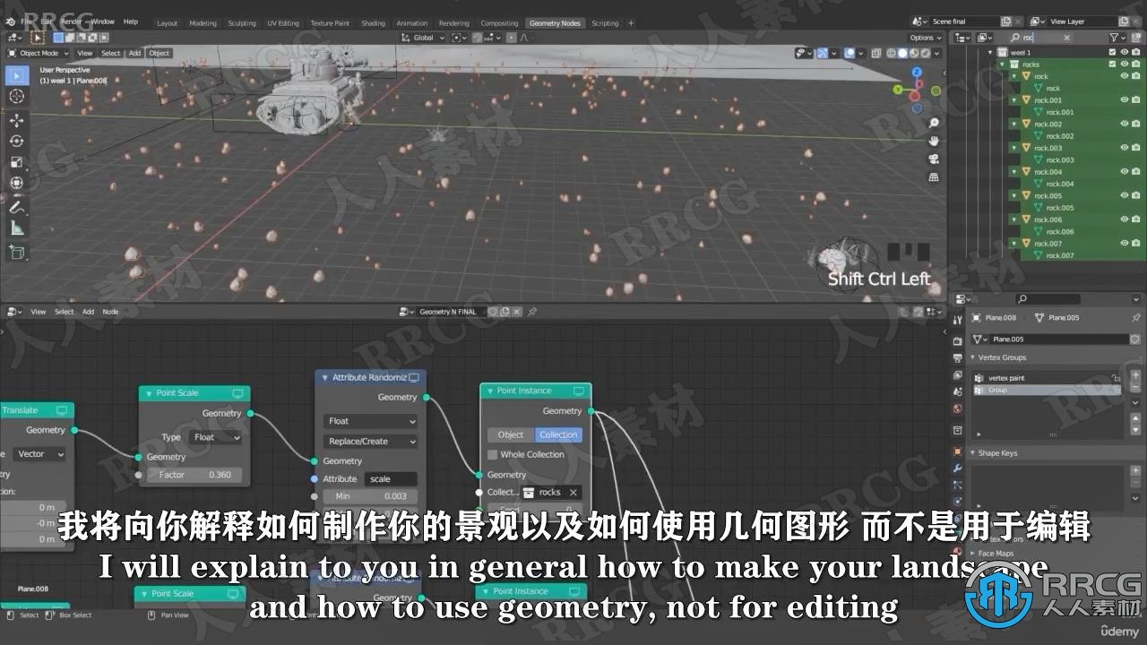 【中文字幕】Blender 2.93坦克机器动画制作工作流程视频教程 3D 第7张