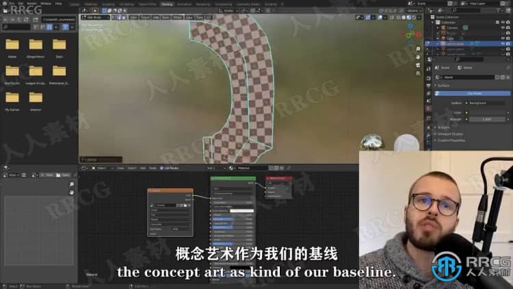 【中文字幕】Blender游戏大刀模型设计制作视频教程 3D 第5张