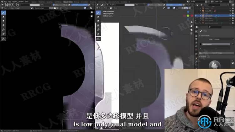 【中文字幕】Blender游戏大刀模型设计制作视频教程 3D 第6张