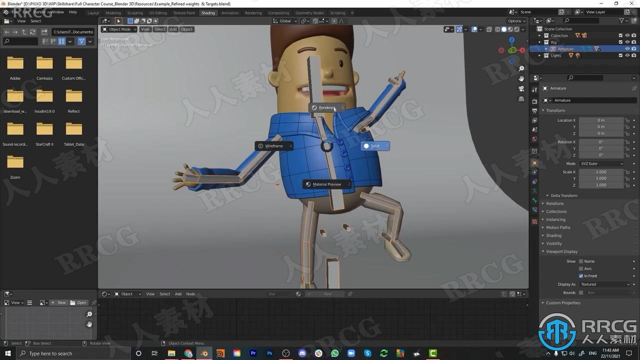 Blender 3D角色建模绑定制作全流程视频教程 3D 第4张