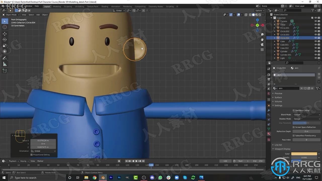 Blender 3D角色建模绑定制作全流程视频教程 3D 第6张