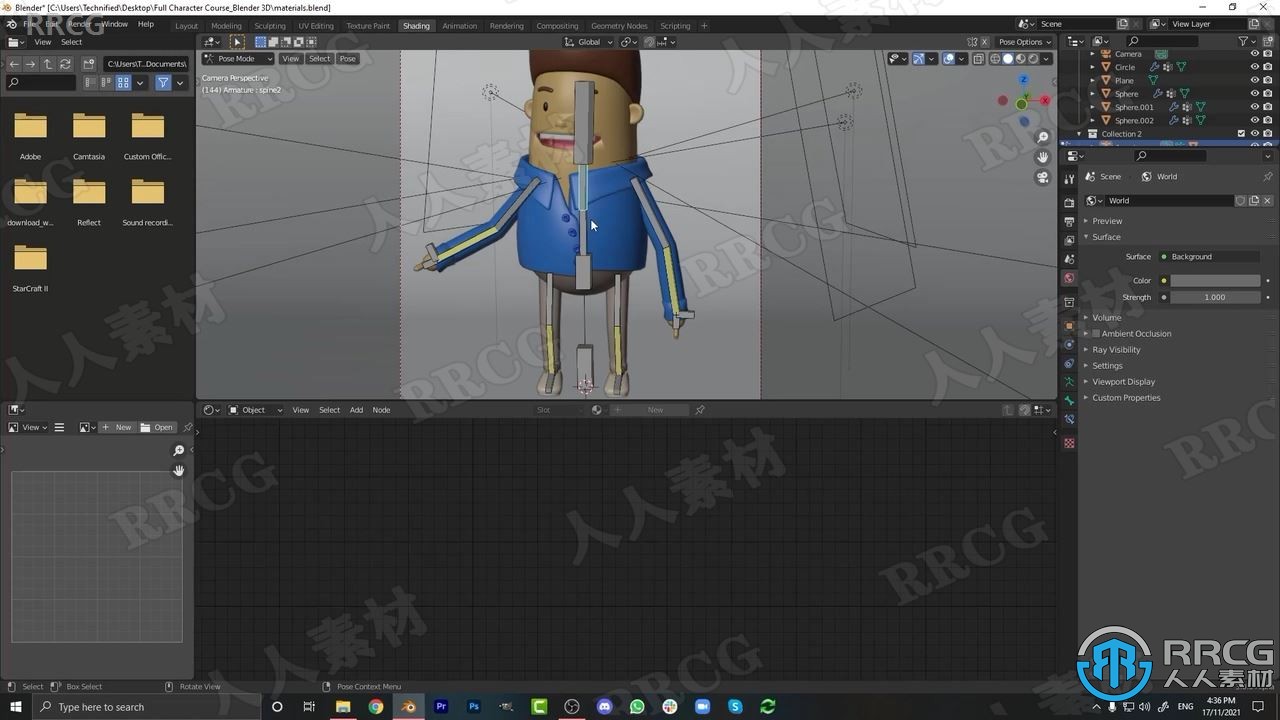Blender 3D角色建模绑定制作全流程视频教程 3D 第8张
