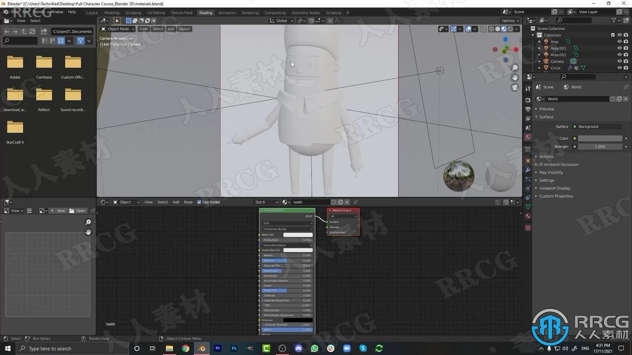 Blender 3D角色建模绑定制作全流程视频教程 3D 第9张