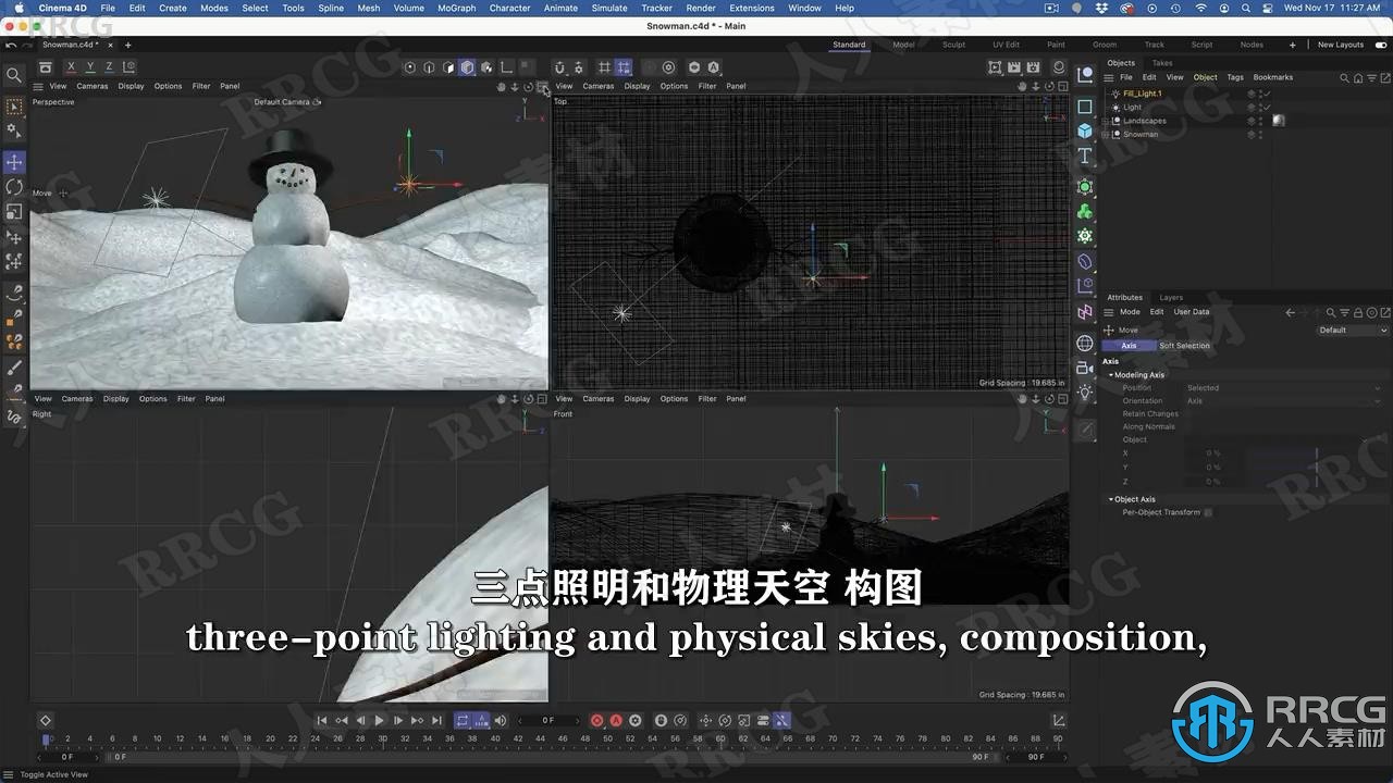 【中文字幕】C4D雪人角色动画全流程视频教程 C4D 第3张
