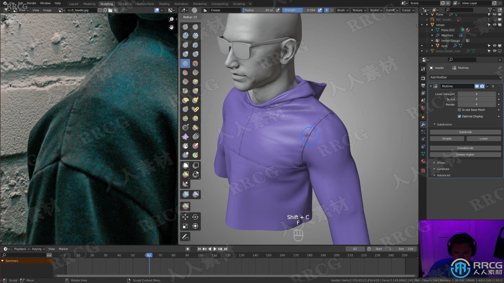 【中文字幕】Blender超逼真人类肖像制作核心技术训练视频教程 3D 第20张
