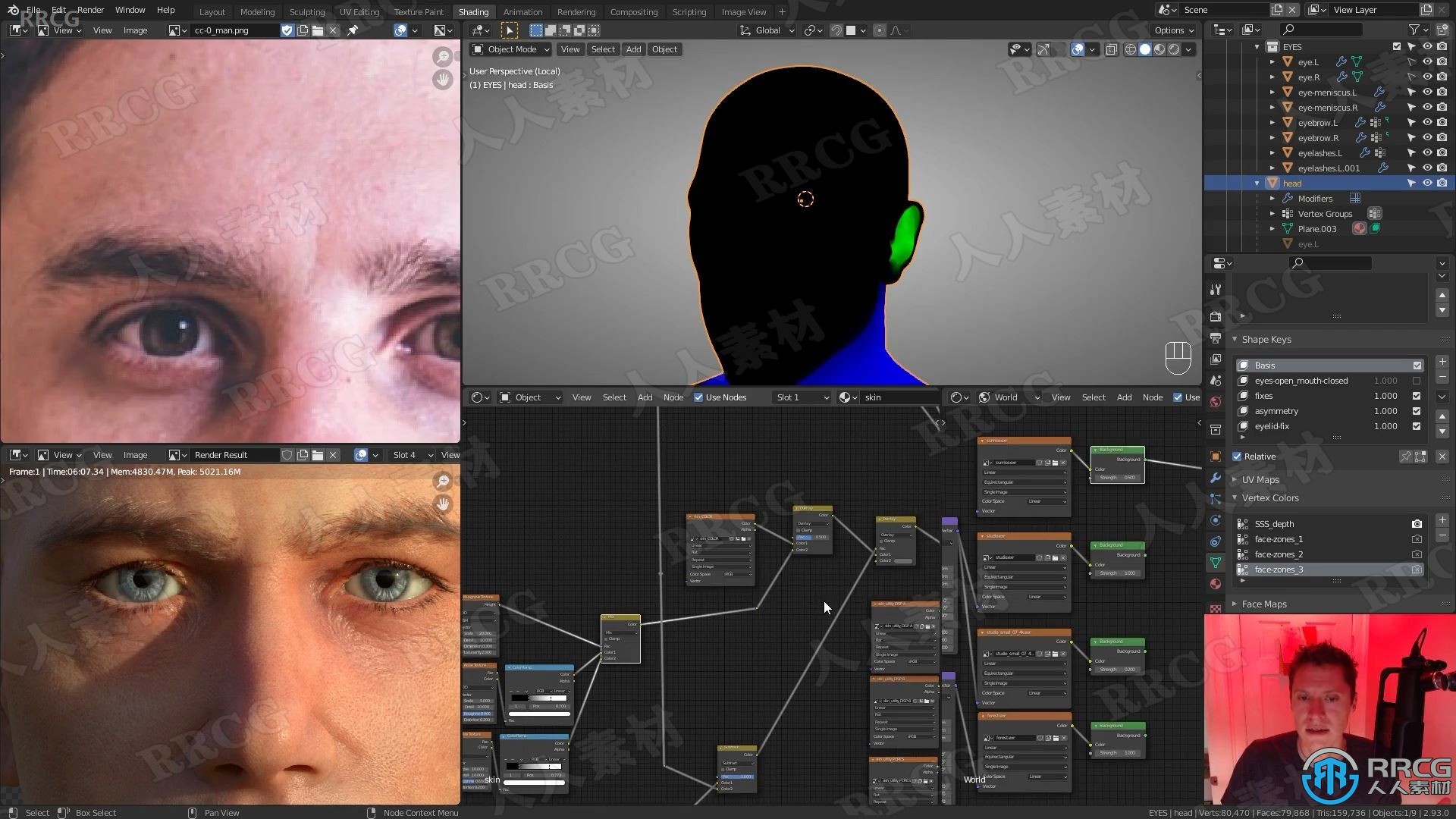 【中文字幕】Blender超逼真人类肖像制作核心技术训练视频教程 3D 第21张
