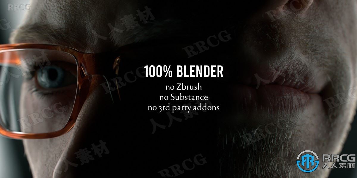 【中文字幕】Blender超逼真人类肖像制作核心技术训练视频教程 3D 第5张