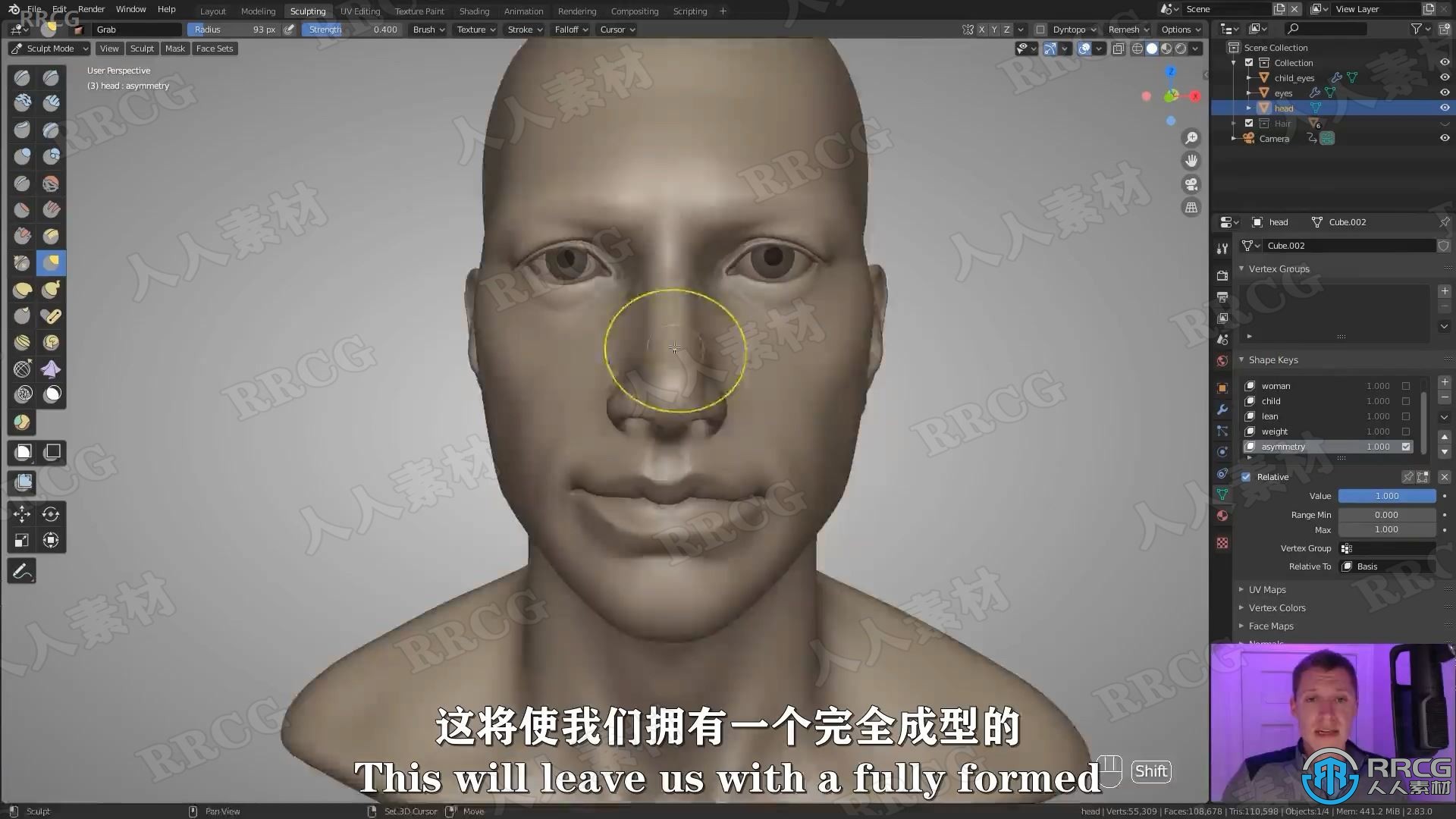 【中文字幕】Blender超逼真人类肖像制作核心技术训练视频教程 3D 第17张