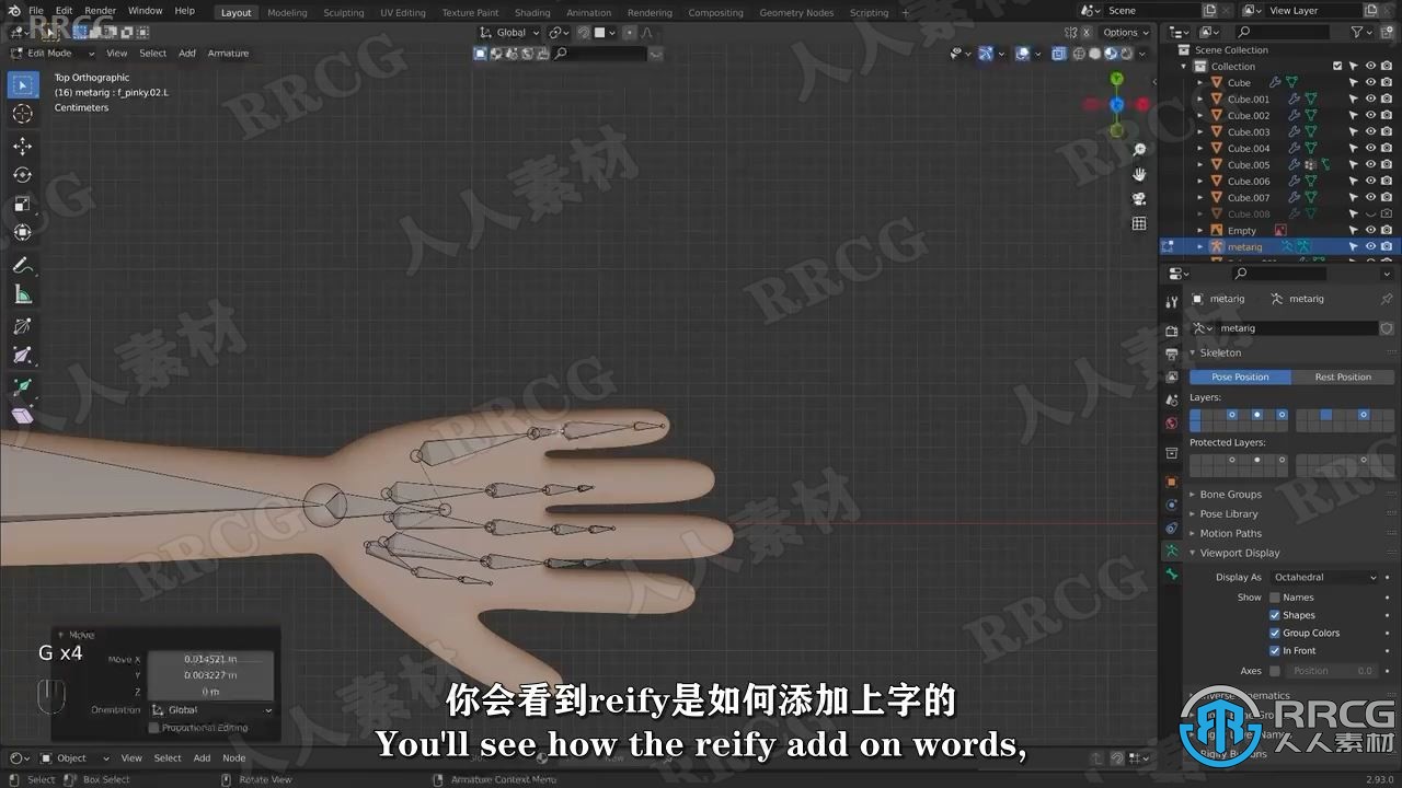 【中文字幕】Blender制作瑞克和莫蒂卡通角色全流程视频教程 3D 第7张