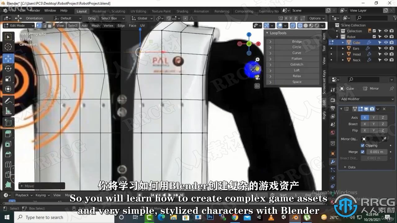 【中文字幕】用Blender为unity游戏引擎创建游戏资产素材视频教程 3D 第4张