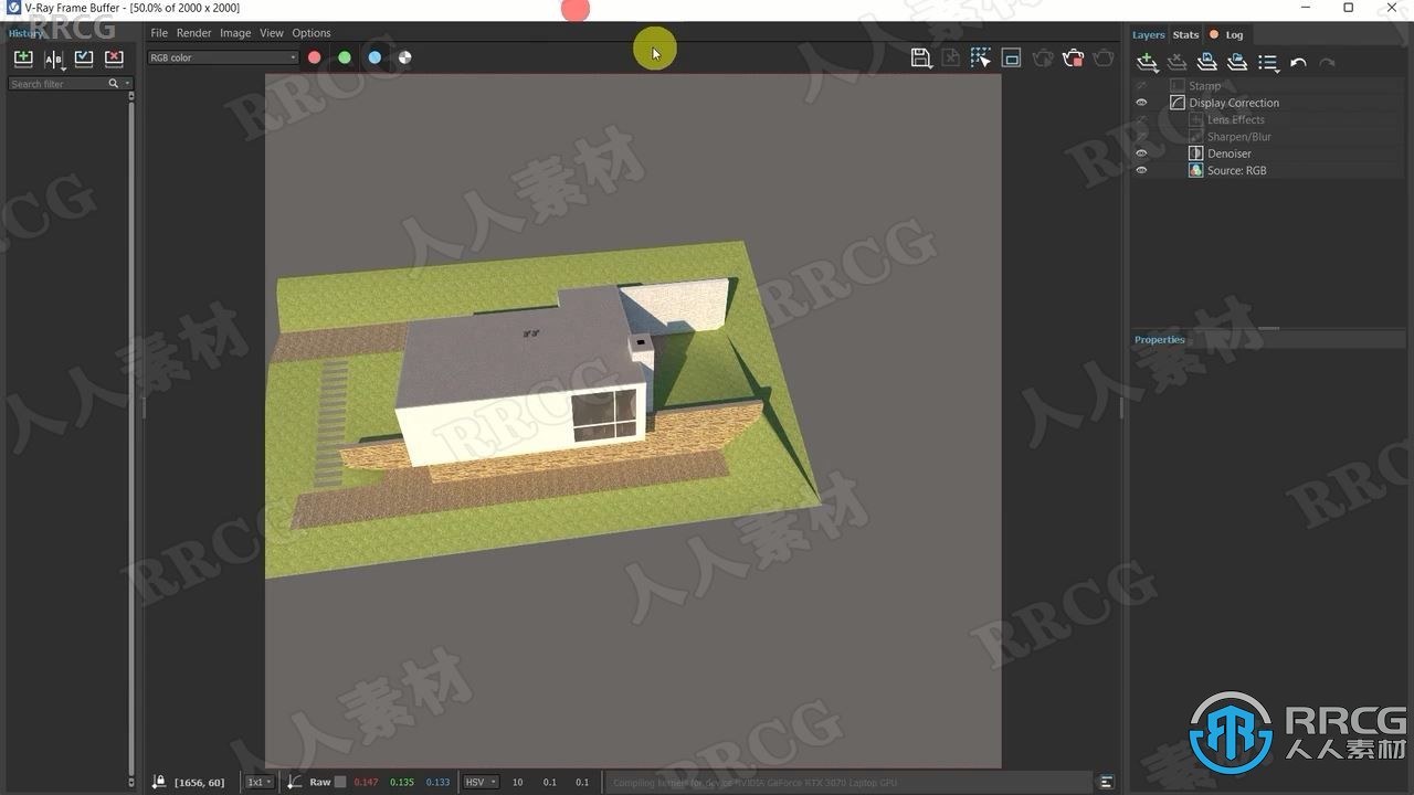 Sketchup和V-ray外部建筑场景渲染大师班视频教程 SU 第2张