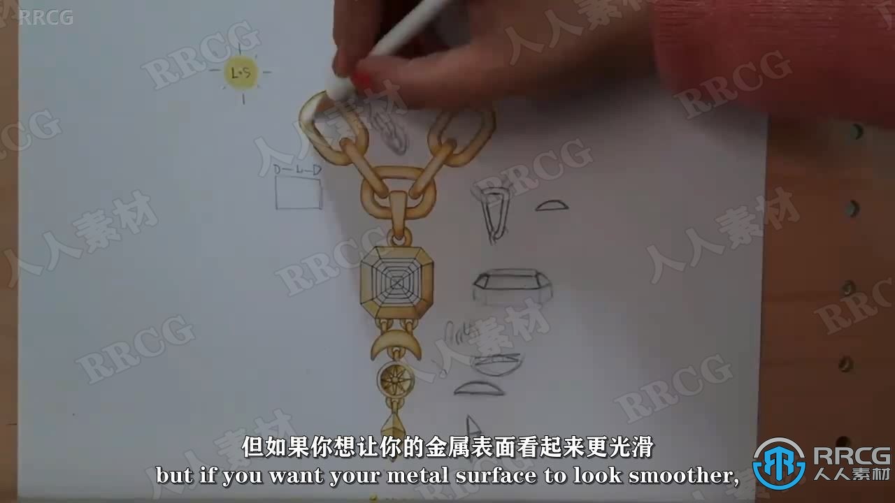 金属珠宝首饰设计绘画技能训练视频教程 design others 第2张