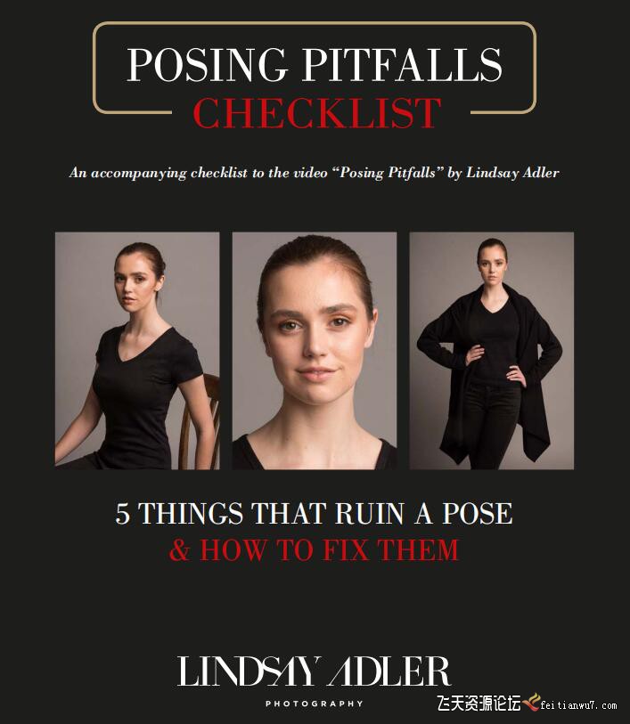 Lindsay Adler -避免不合适的姿势-摆姿势的艺术(PDF+视频教程) 摄影 第1张