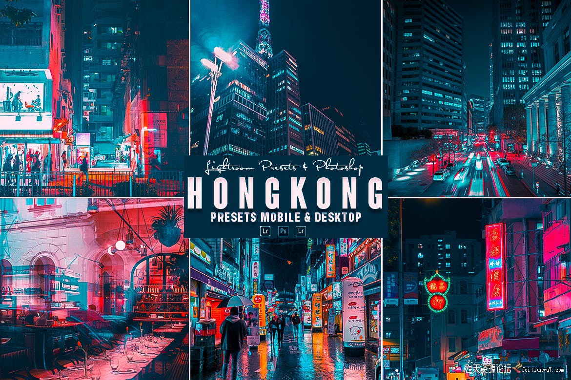 【Lightrom预设】港风夜景Photoshop动作和Hongkong Action & Lightrom Presets LR预设 第1张
