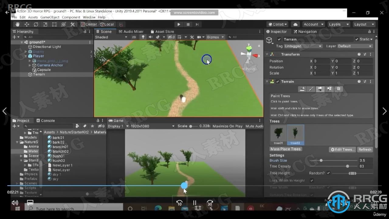 Unity游戏环境场景设计实例制作视频教程 Unity 第5张