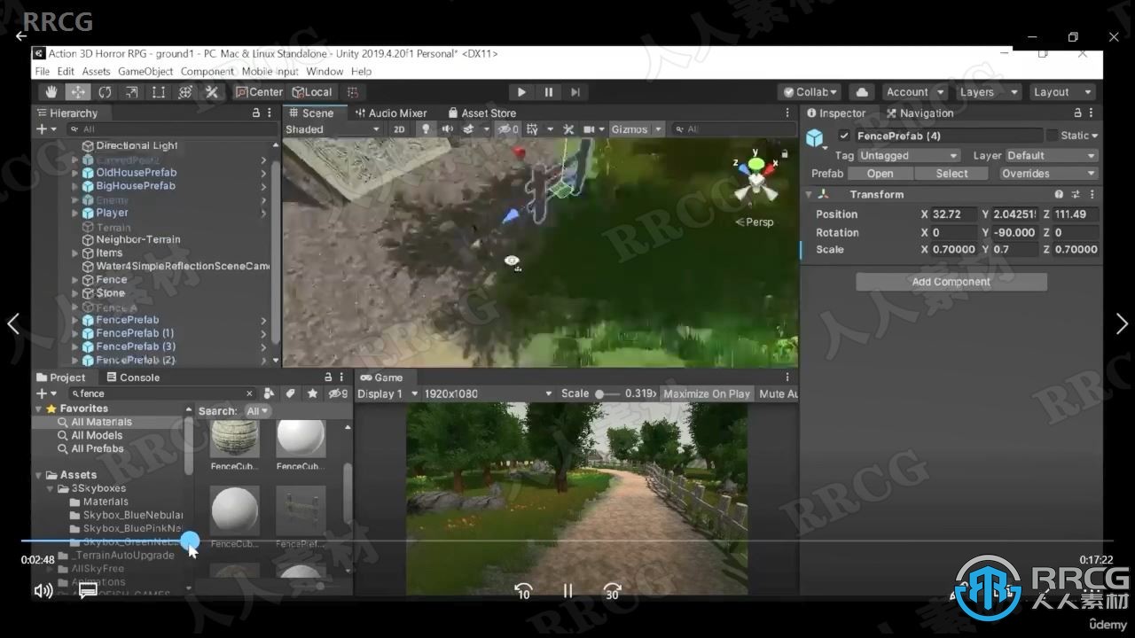 Unity游戏环境场景设计实例制作视频教程 Unity 第6张