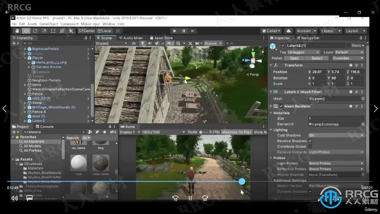 Unity游戏环境场景设计实例制作视频教程 Unity 第7张