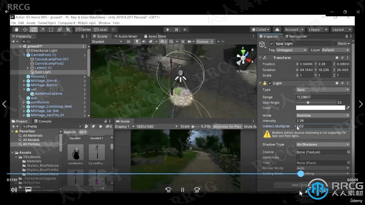 Unity游戏环境场景设计实例制作视频教程 Unity 第8张