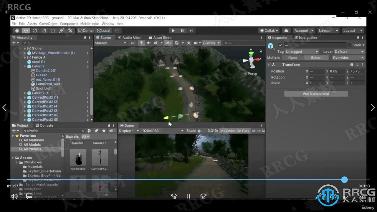 Unity游戏环境场景设计实例制作视频教程 Unity 第9张