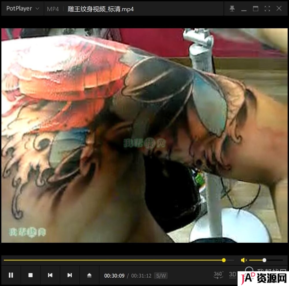 纹身视频半永久刺青入门自学培训教程手稿图案大全 精品资源 第10张