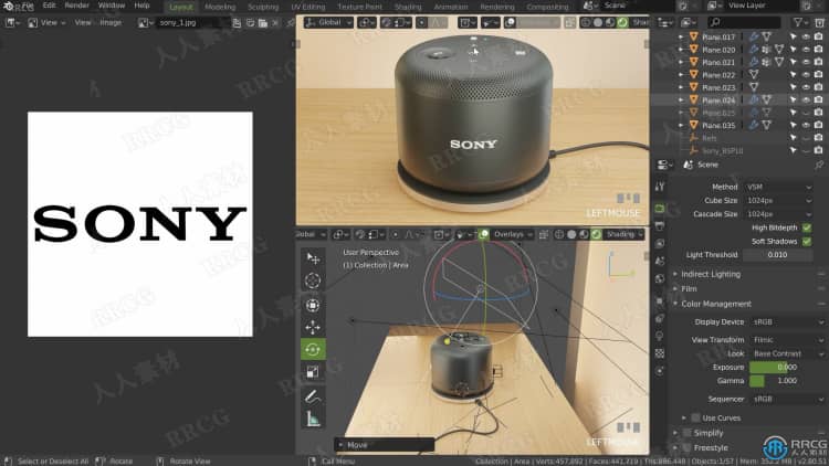 Blender索尼蓝牙音箱完整实例制作流程视频教程 3D 第17张
