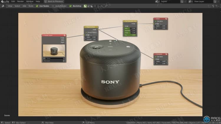 Blender索尼蓝牙音箱完整实例制作流程视频教程 3D 第18张