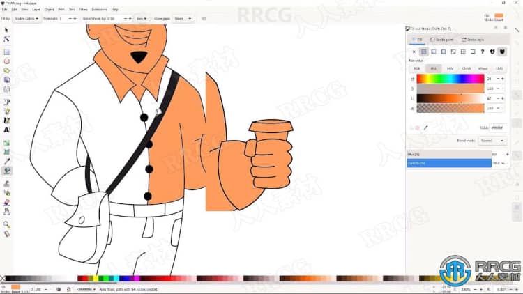 初学者绘制卡通漫画人物设计数字绘画视频教程 CG 第5张