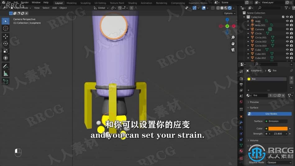 【中文字幕】Blender制作NFT数字艺术资产视频教程 3D 第6张