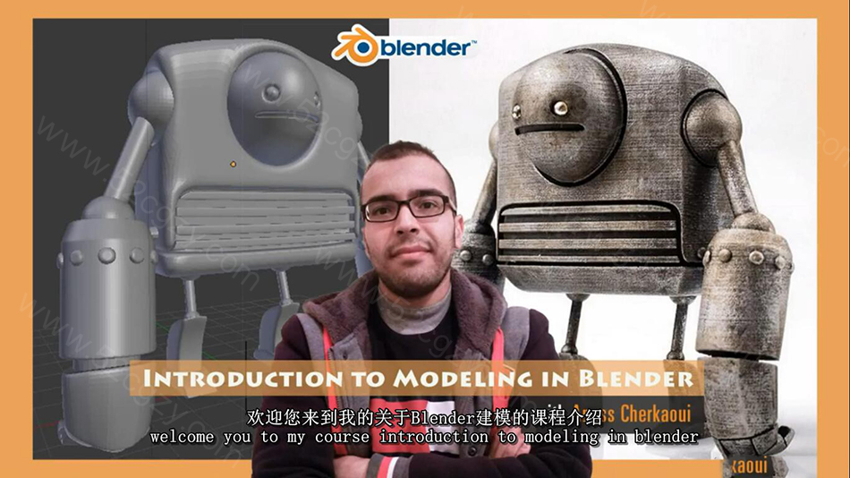 【中英字幕】Blender 3D建模从头学习完全培训大师级视频教程 3D 第7张
