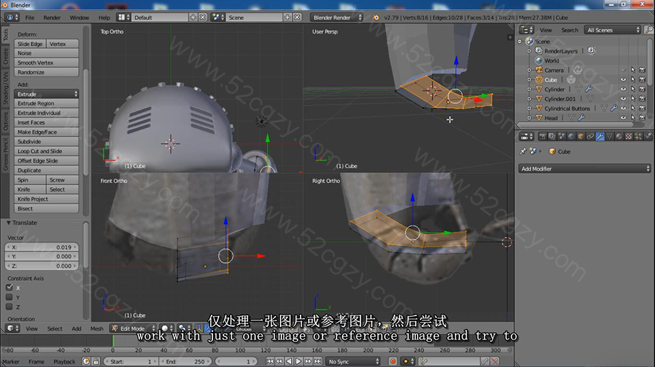 【中英字幕】Blender 3D建模从头学习完全培训大师级视频教程 3D 第3张