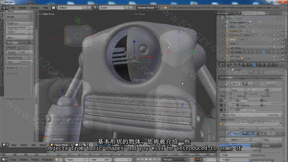 【中英字幕】Blender 3D建模从头学习完全培训大师级视频教程 3D 第5张