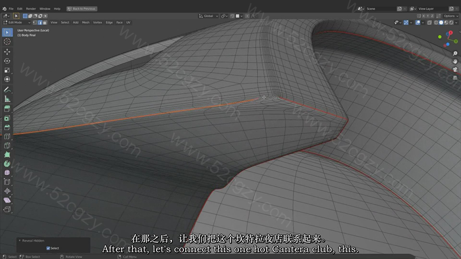【中英字幕】Blender 创建并绑定蝙蝠侠战车实例制作完整工作流程视频教程 3D 第4张