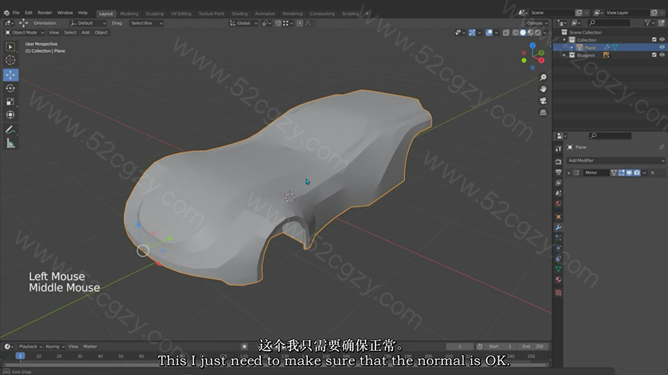【中英字幕】Blender 创建并绑定蝙蝠侠战车实例制作完整工作流程视频教程 3D 第8张