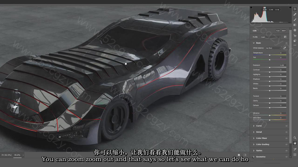 【中英字幕】Blender 创建并绑定蝙蝠侠战车实例制作完整工作流程视频教程 3D 第2张