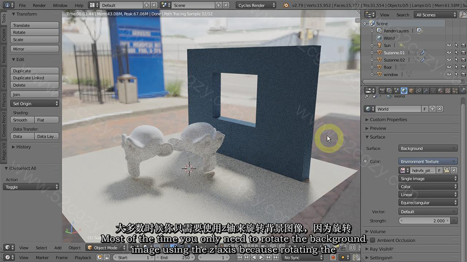【中英字幕】Blender 3D 从基础到高级的使用Blender学习3D的完整指南 3D 第2张