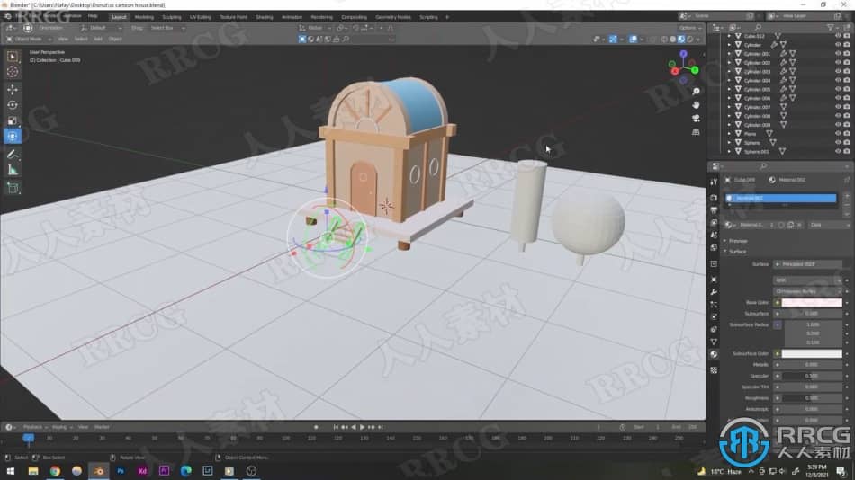 Blender卡通森林小屋实例制作视频教程 3D 第6张
